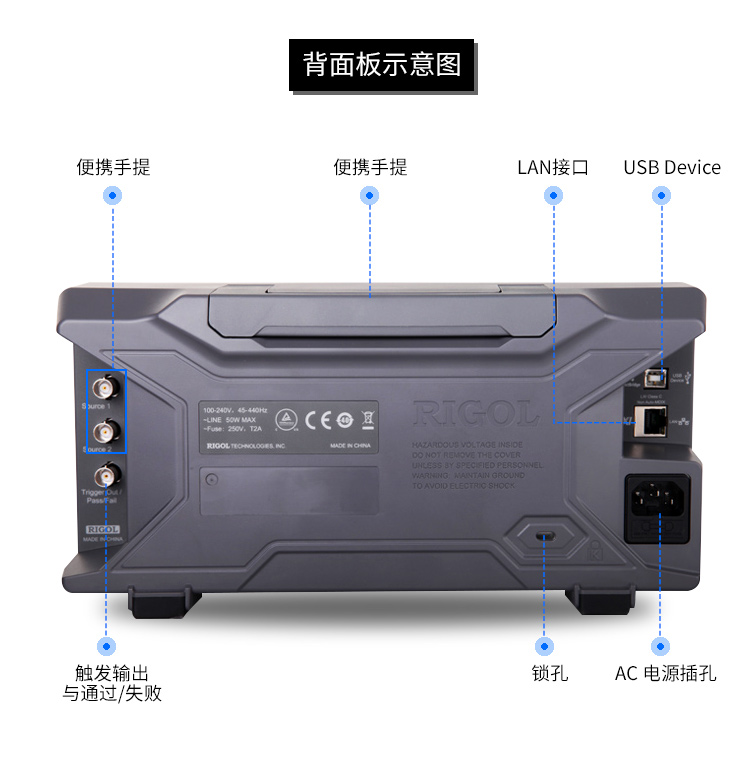 DS1054Z數字示波器(圖8)