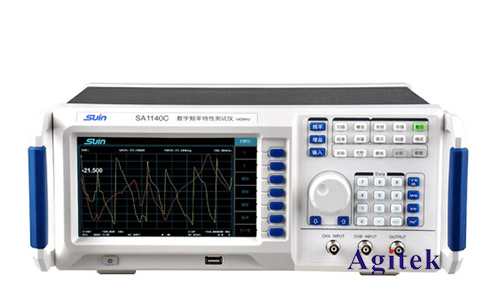 數(shù)英SA1080C數(shù)字頻率特性測試儀(圖1)