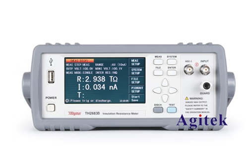 同惠TH2683B絕緣電阻測試儀