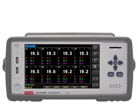 安柏AT4708多路溫度測(cè)試儀